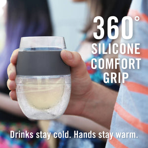 Wine FREEZE™ Cooling Cup w/ Cooling Gel - Black Swirl