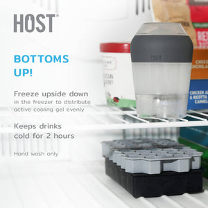 Wine FREEZE™ XL Cooling Cups w/ Cooling Gel - Marble