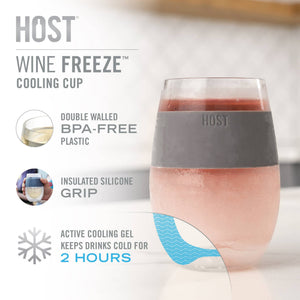 Wine FREEZE™ Cooling Cup Insulated w/ Cooling Gel - Marble