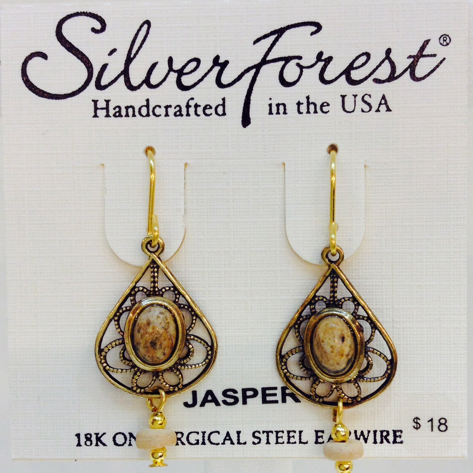 Jasper Earring