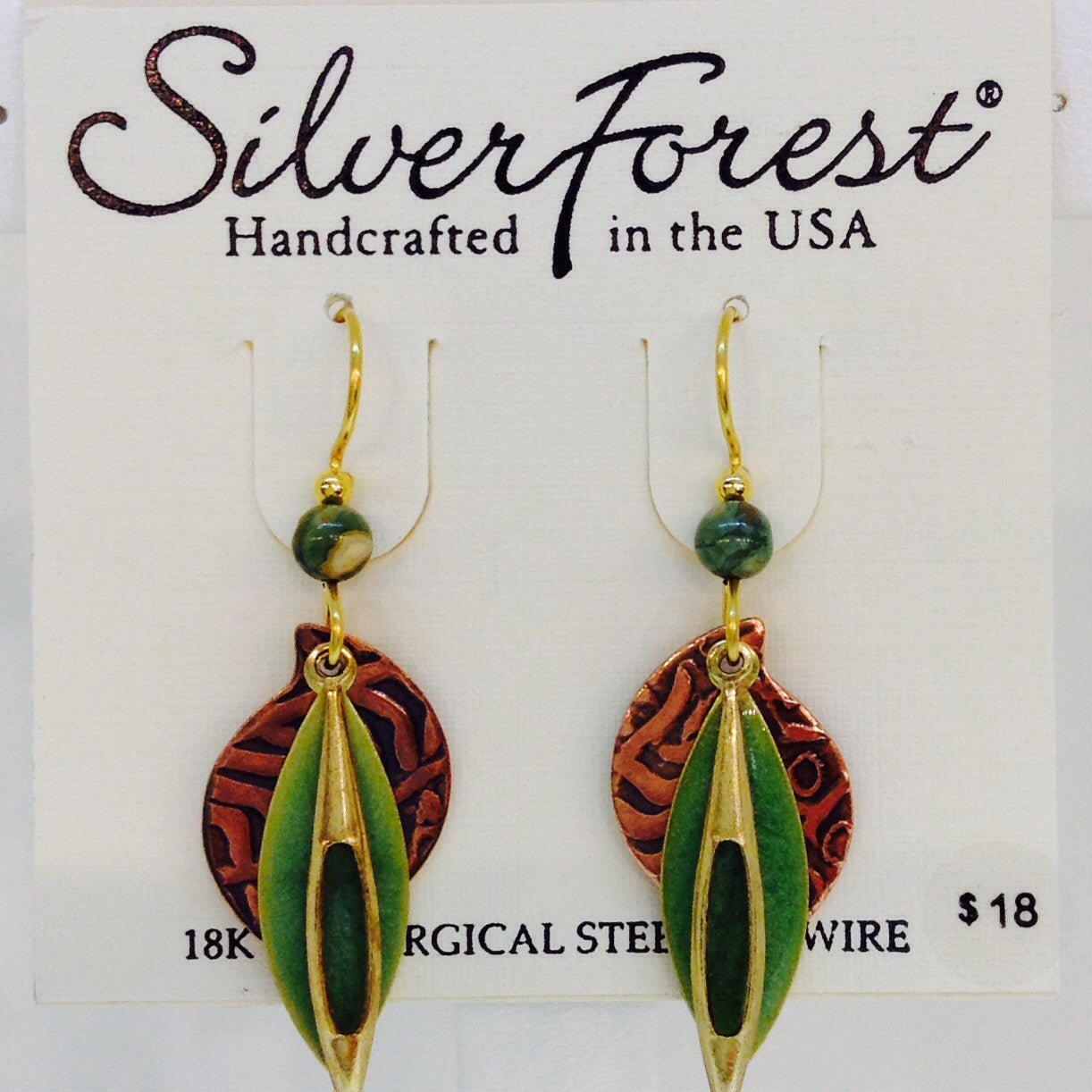 Green Oval With Open Layers