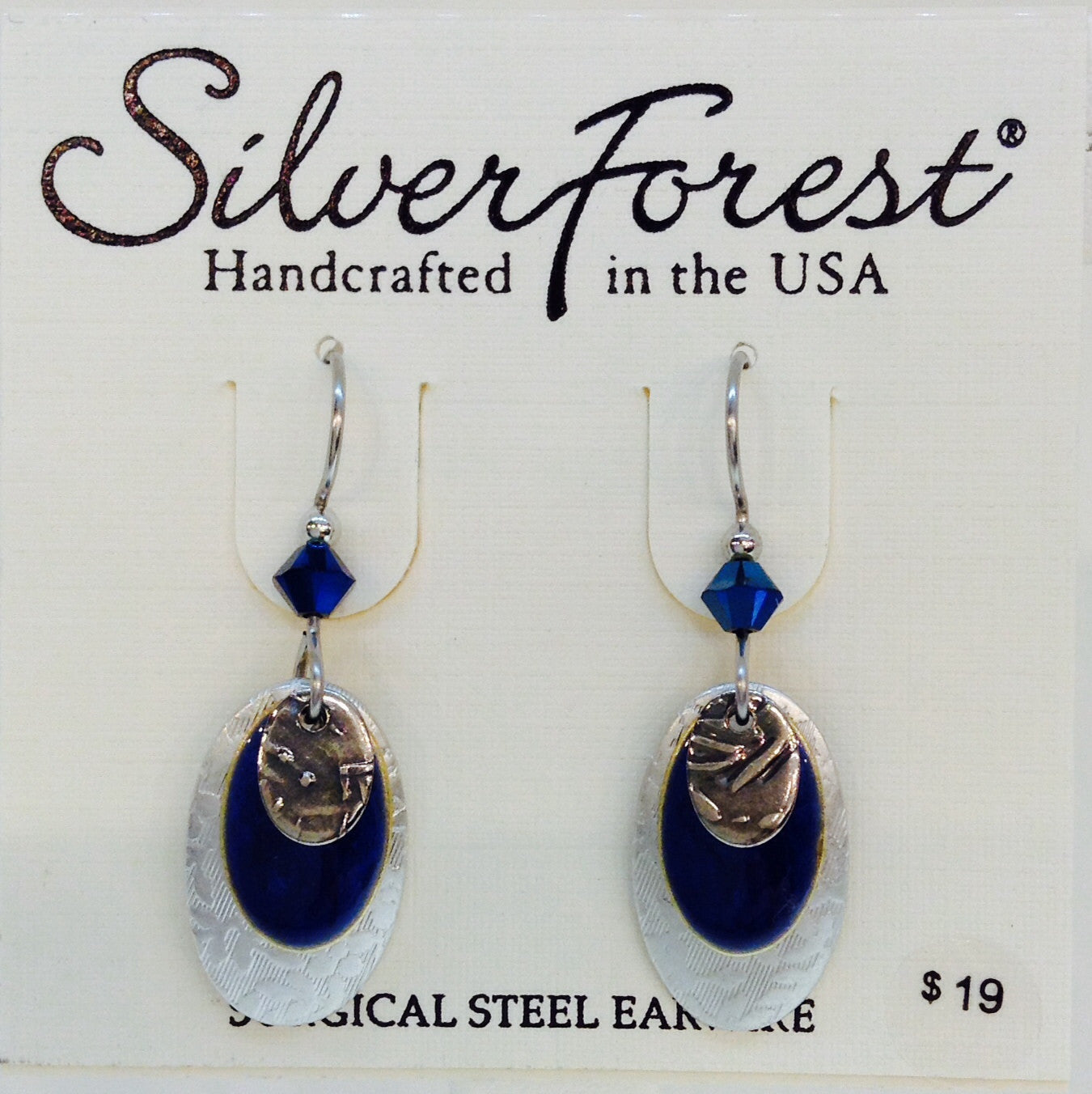 Textured Silver Blue Ovals