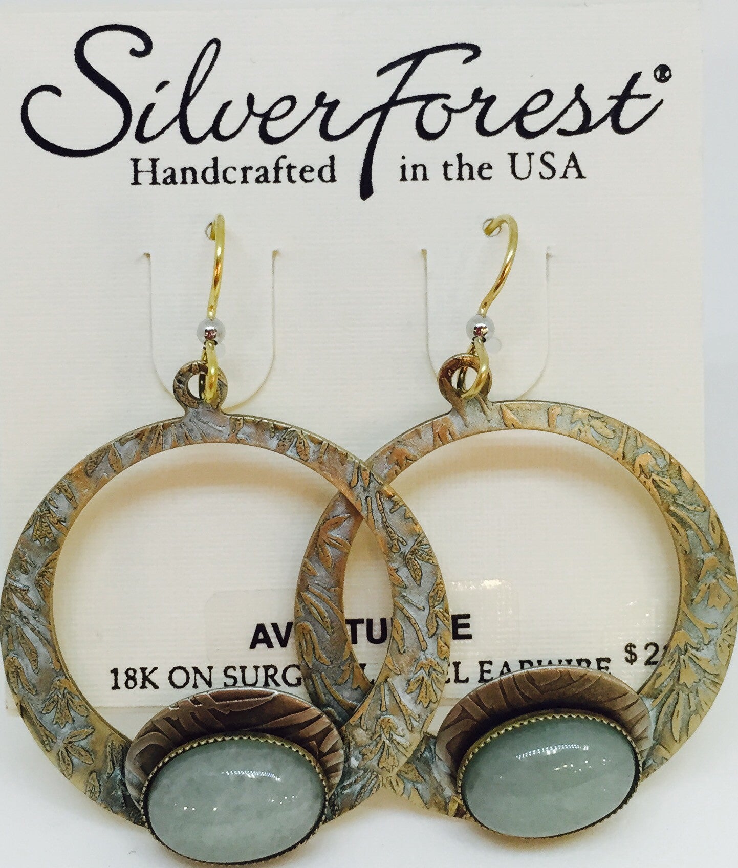 Open Round with Aventurine Earring