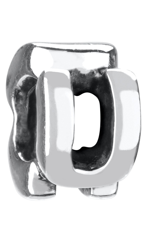 Sterling Silver - Letter U