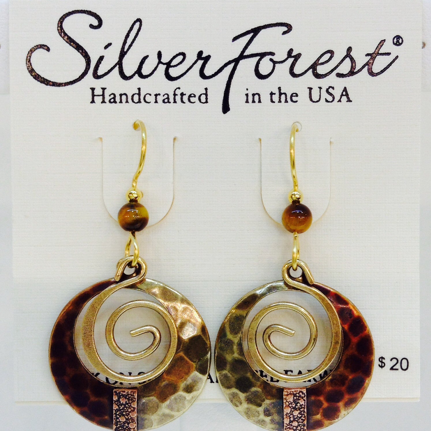 Brass Spiral With Bead