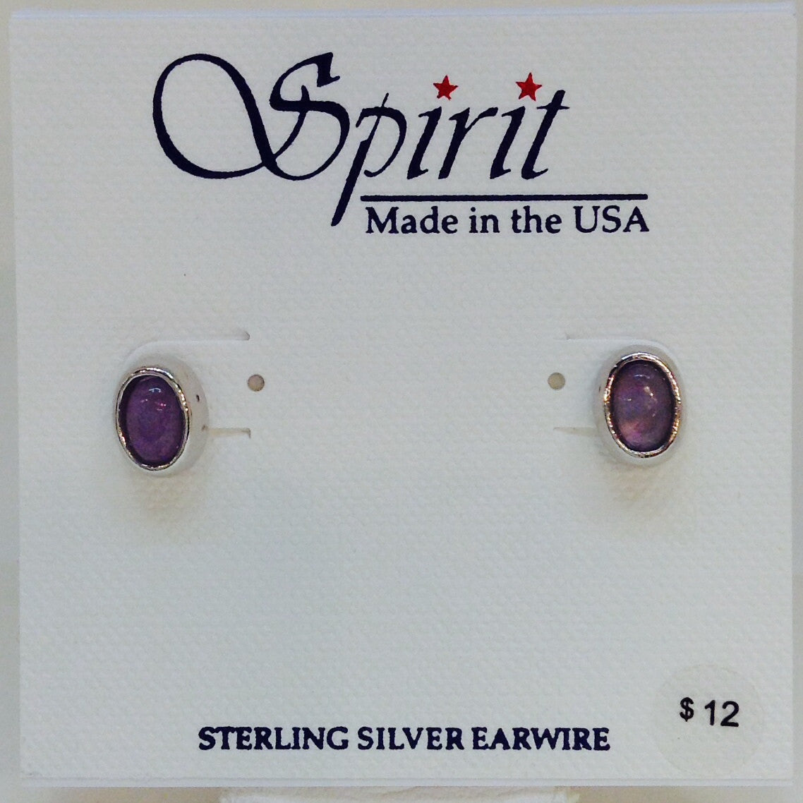 Lavender Oval Stud
