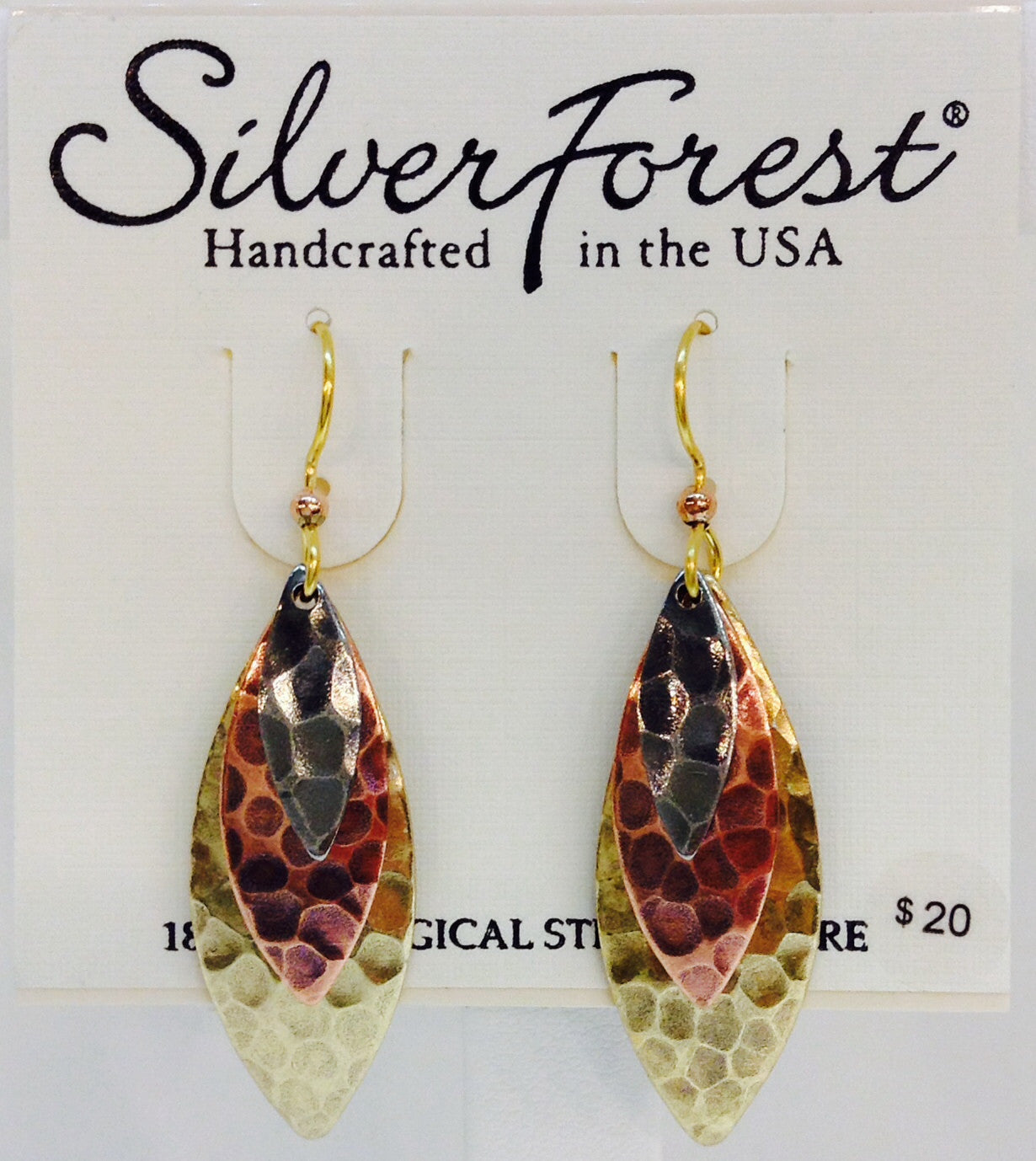 Layered Hammered Ovals