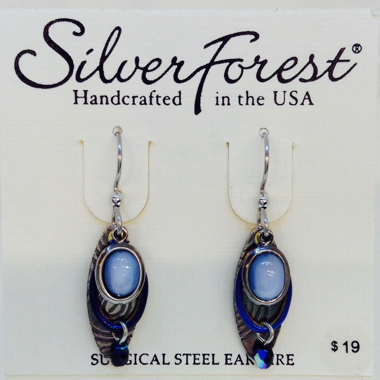 Silver Eclipse With Catseye